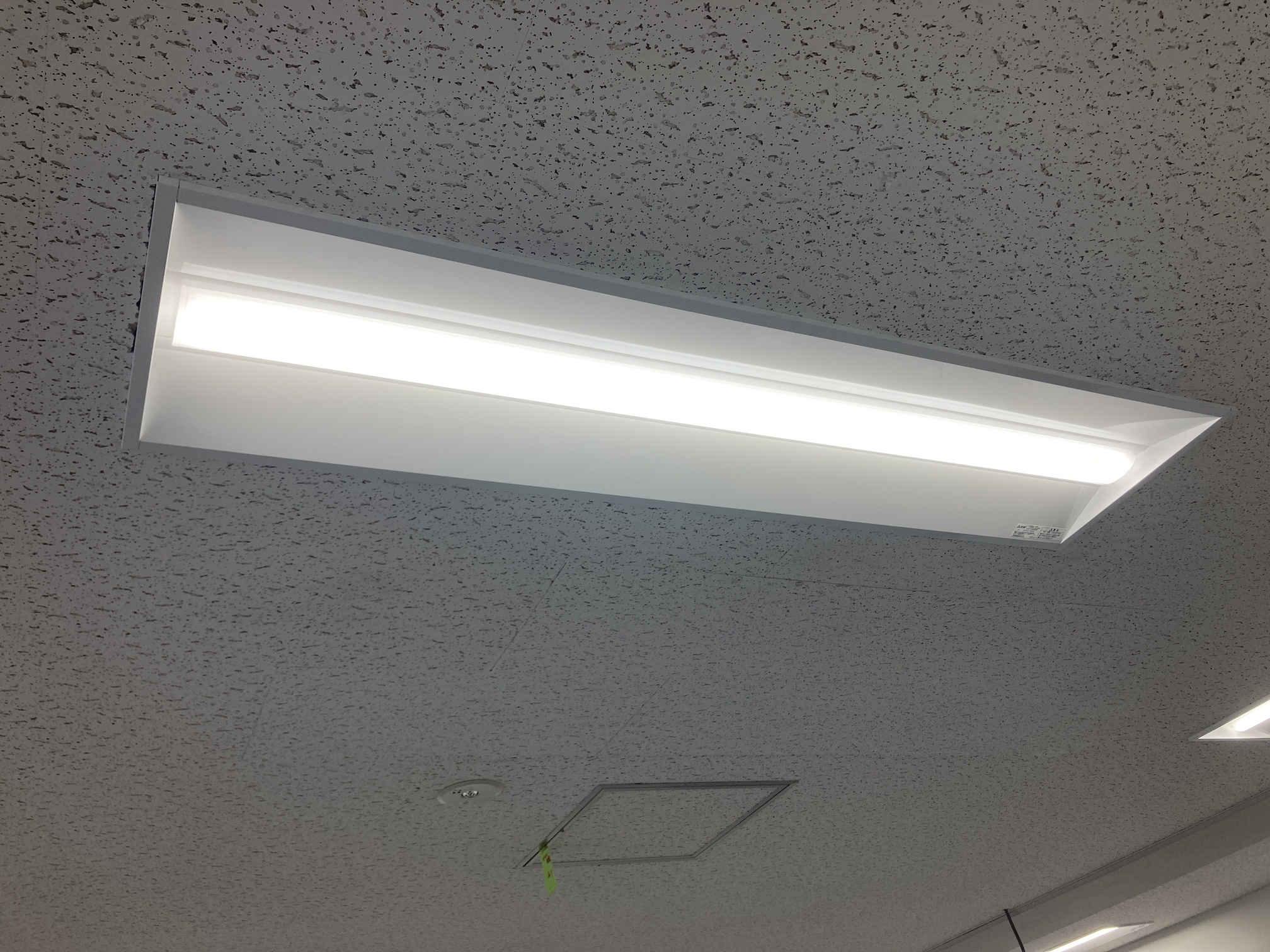 愛知県　LED照明器具　交換工事　